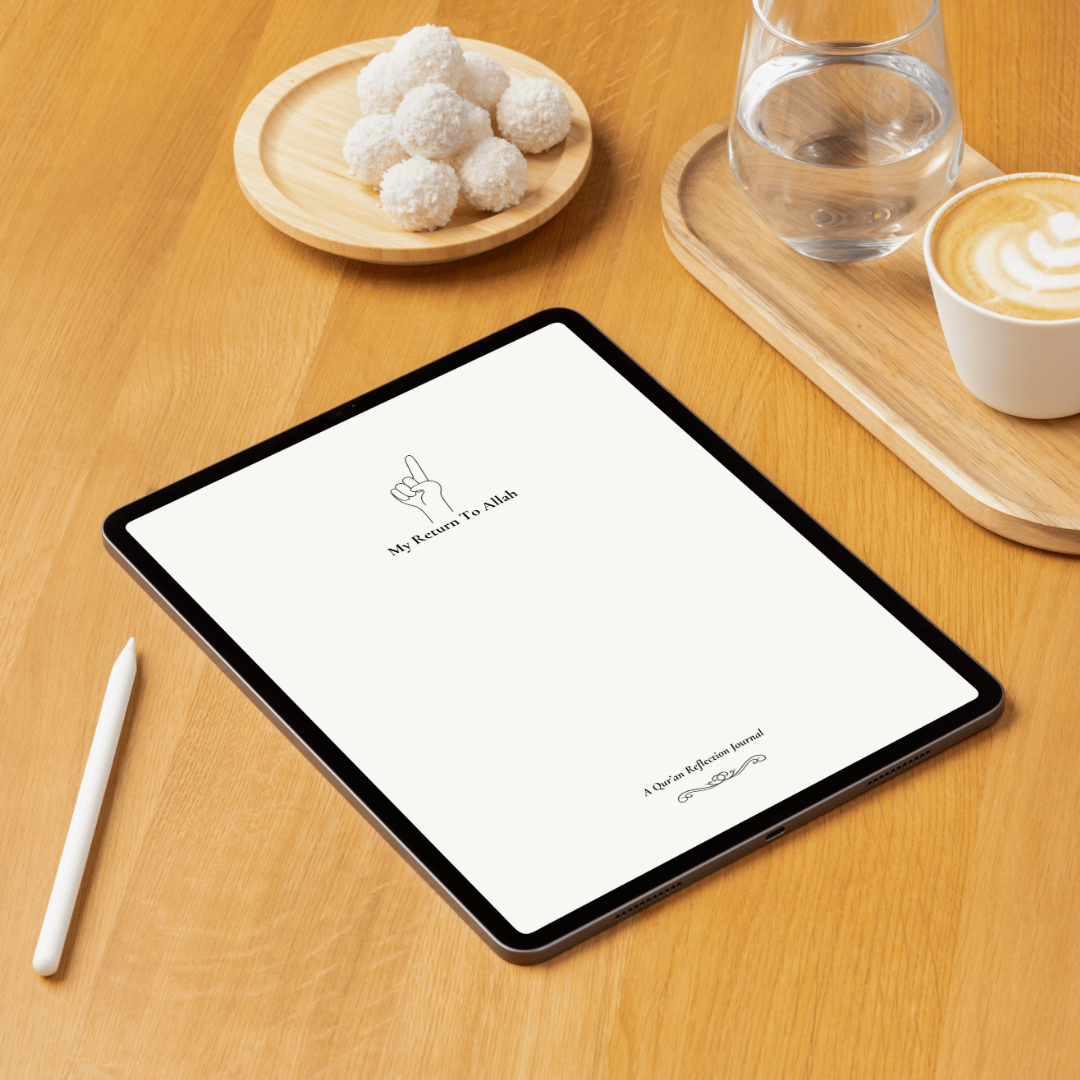 My Return to Allah - PDF Edition